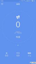 纽曼音频 v1.0.5 下载app免费 截图