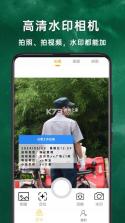 现场免费水印相机 v1.0.3.F 安卓app下载 截图