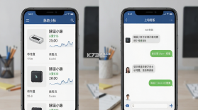 脉链小脉 v1.8.0 app下载 截图