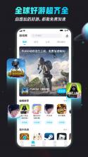 Biubiu课程表 v2.2.6 官方app下载安装 截图