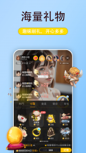 星芒壁纸 v1.0.7 下载手机版 截图