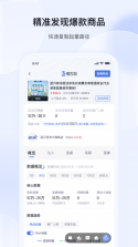 考古加·创意 v1.1.8 app下载免费 截图