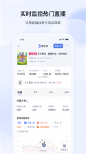 考古加·创意 v1.1.8 app下载免费 截图