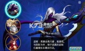 单词勇士 v1.3.4 安卓app下载 截图