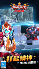 单词勇士 v1.3.4 安卓app下载 截图