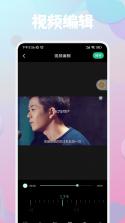 犀牛速援 v1.6.5 官方app下载安装 截图