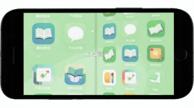在成长 v4.3.01 下载手机版 截图