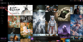 Deep漫剧短剧制作AI v1.0.9 安卓app下载 截图