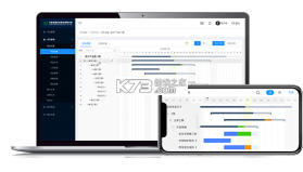 建设集团 v2.2.6 官方app下载安装 截图