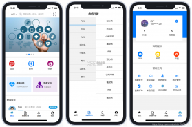 网医医生端 v3.3.8 下载app安装正版 截图