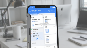 零陆零贰 v1.1.25 下载官方版 截图