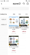 零陆零贰 v1.1.25 下载官方版 截图