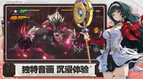 零陆零贰 v1.1.25 下载官方版 截图
