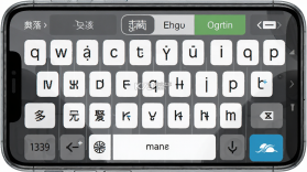 多文输入法 v3.1.0 安卓app下载 截图