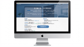 多文输入法 v3.1.0 安卓app下载 截图