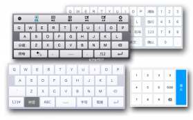 多文输入法 v3.1.0 安卓app下载 截图