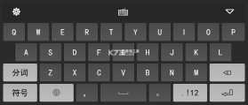 多文输入法 v3.1.0 安卓app下载 截图
