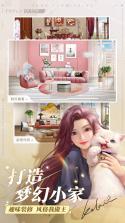 克拉克拉 v5.11.55 下载官方版 截图