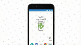 Soon v1.3.06 下载官方版 截图