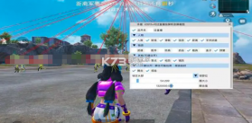 和平游戏隐藏计算器 v1.0.7 下载官方版 截图