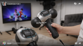 振动按摩器 v3.47.06092412 安卓app下载 截图