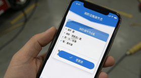消防设施操作员题库帮 v2.1.48 安卓app下载 截图
