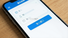 DET v1.8.1 安卓app下载 截图