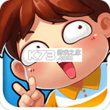 浮生记 v2.80.1 安卓app下载 截图