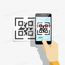 支二维码扫码 v1.0.4.BF 下载官方版 截图