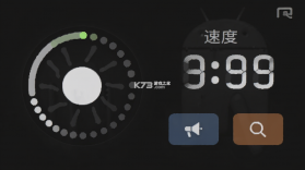榔头 v1.2.1 下载app 截图