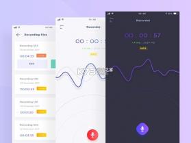 榔头 v1.2.1 下载app 截图