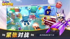 超级英雄开赛车 v1.0 安卓下载 截图