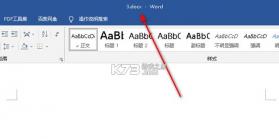 Word编辑document v3.3.5 下载官方版 截图