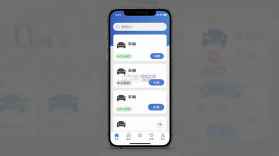 久车GO v4.7.2 app下载 截图
