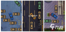久车GO v4.7.2 app下载 截图