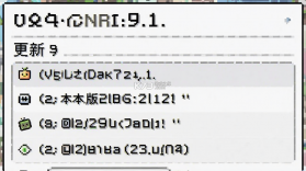 像素本 v1.9.15 安卓app下载 截图