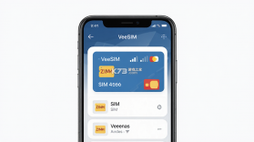 VeeSIM v1.4.2 安卓app下载 截图
