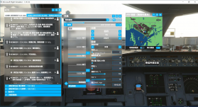 飞行模拟器：世界原版 v1.0 安卓app下载 截图