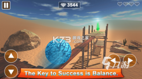 3D平衡球 v1.0 安卓app下载 截图