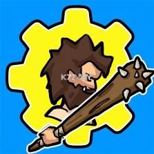 疯狂进化人 v2.0.0 安卓app下载 截图