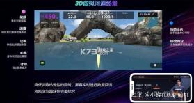 划船高高手 v1.0 安卓单机游戏 截图
