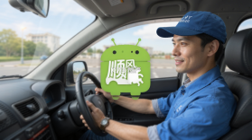 顺风司机同城出行 v1.0.0 安卓app下载 截图