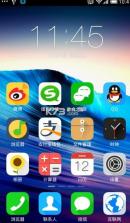 免费主题手机壁纸 v1.0.0 下载 截图