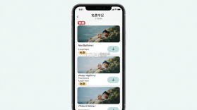 免费主题手机壁纸 v1.0.0 下载 截图