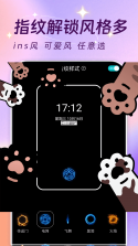 免费主题手机壁纸 v1.0.0 下载 截图