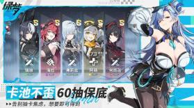 绿梦时空之声 v0.22.3 最新版本 截图
