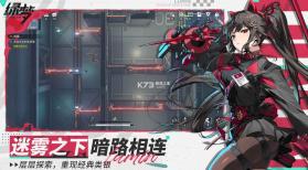 绿梦时空之声 v0.22.3 最新版本 截图