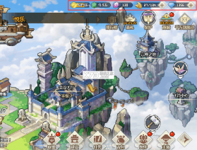 一剑断念 v1.17 安卓下载 截图