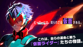 Vorvath Warlord Ride v1.0.1 安卓app下载 截图