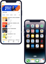 领匠云课堂 v2.0.91 下载手机版 截图